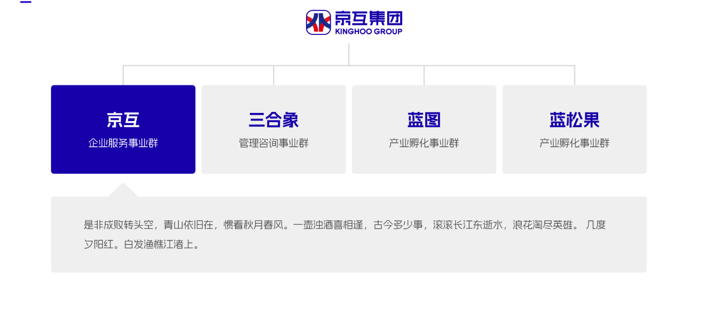 微信图片_20250326200315.png