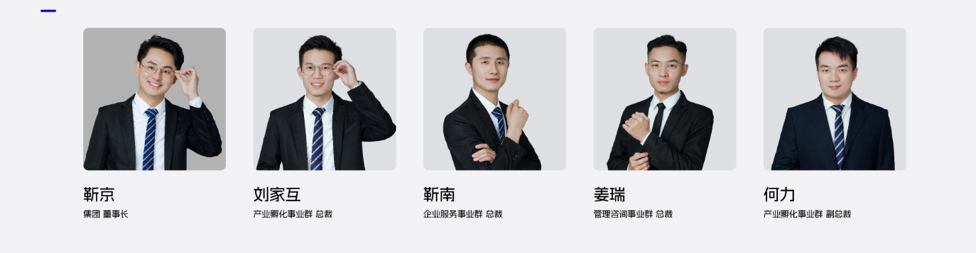 微信图片_20250326200330.png